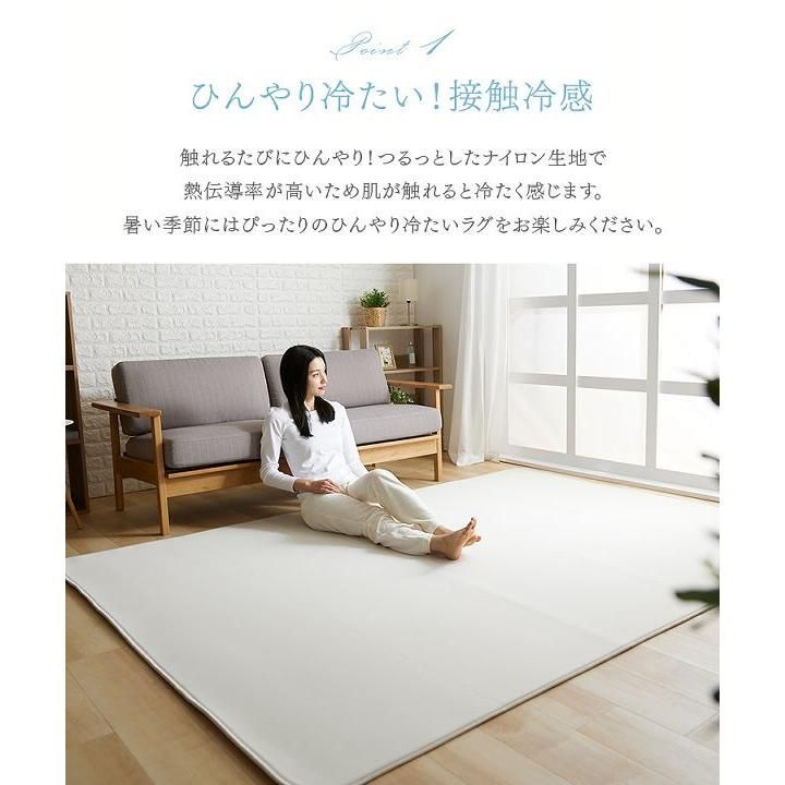 厚手 おしゃれ
