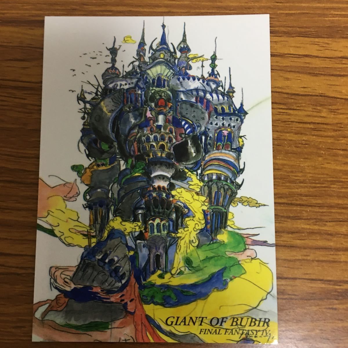 西遊記　カードファイル　カード　まとめ売り　gファンタジー 遊戯王 - 遊戯王カード ファイル まとめ売りの通販 by ぎー4's