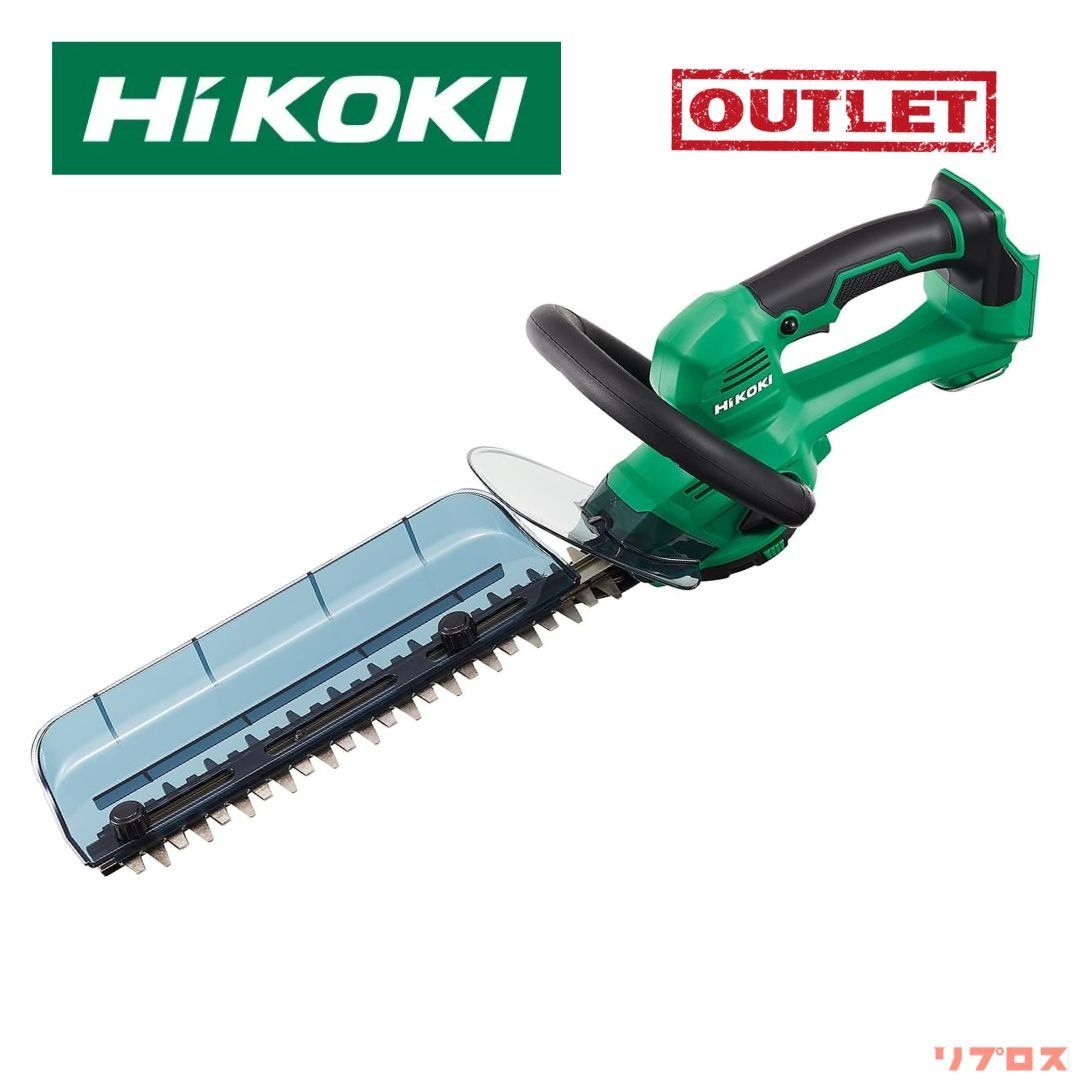HiKOKI ハイコーキ 18V コードレス 植木バリカン 350mm 本体のみ バッテリー 充電器別売 CH1835DA NN 充電式 ヘッジトリマー 日立 草刈り機 生垣 剪定