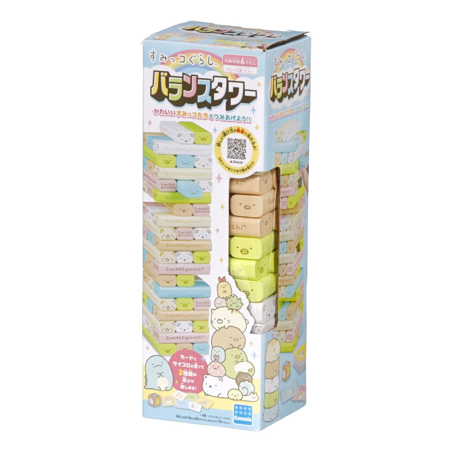バランスタワー すみっコぐらし KG-022 [単品(バランスタワー)]