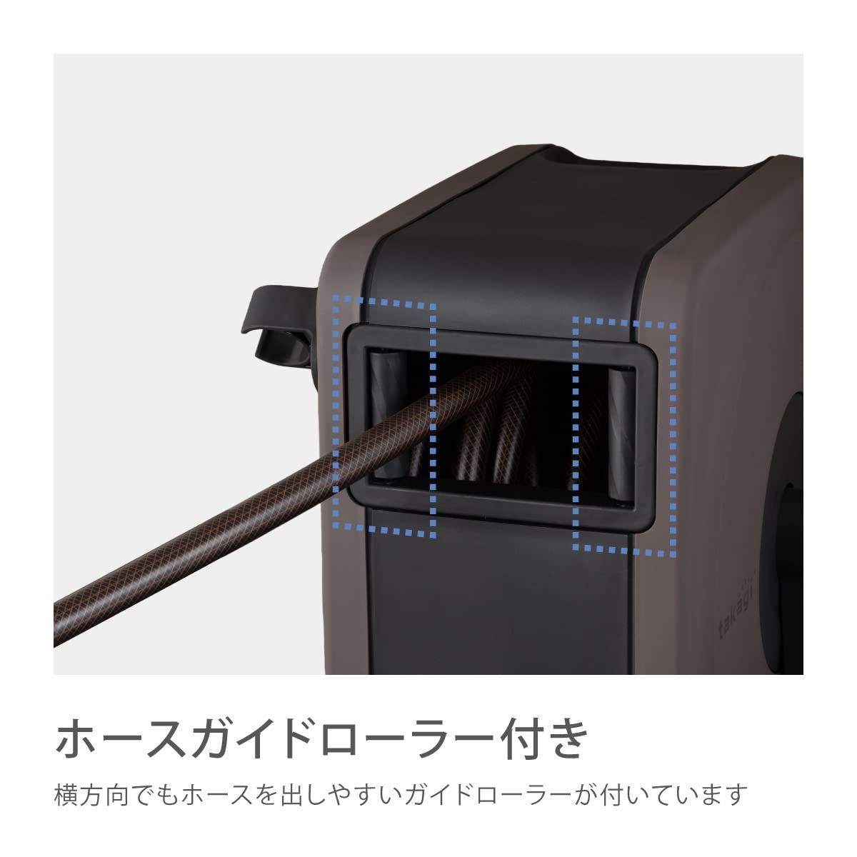 タカギ