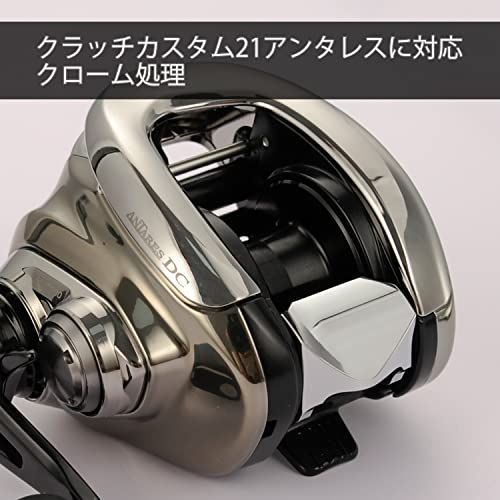 シマノ アンタレス DC7 美品シマノ アンタレス DC7 (リール) 価格比較