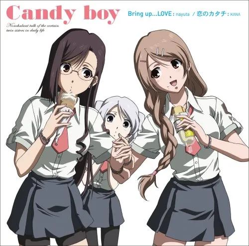 2026年最新】Candyboyの人気アイテム - メルカリ