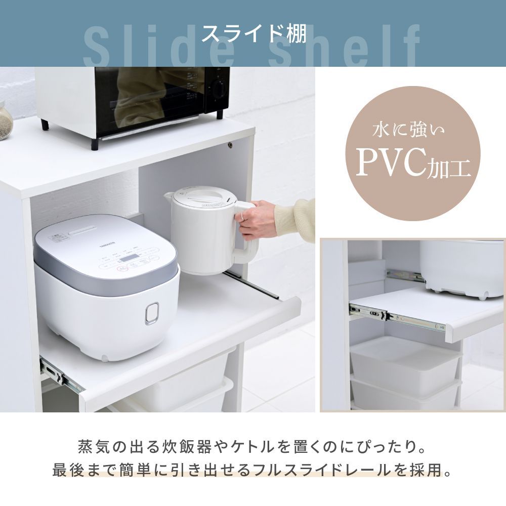 トレー ごみ箱収納