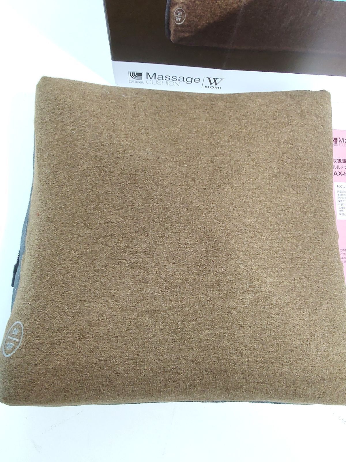 ♪アテックス
