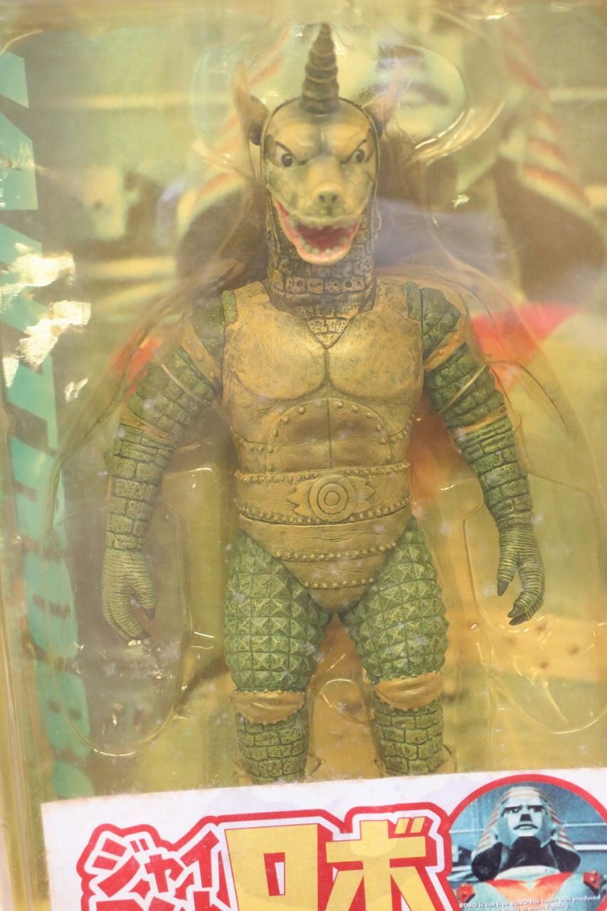 ジャイアントロボ 　大怪獣シリーズ ライゴン　エクスプラス ◇ジャイアントロボ 大怪獣シリーズ 妖獣ライゴン エクスプラス
