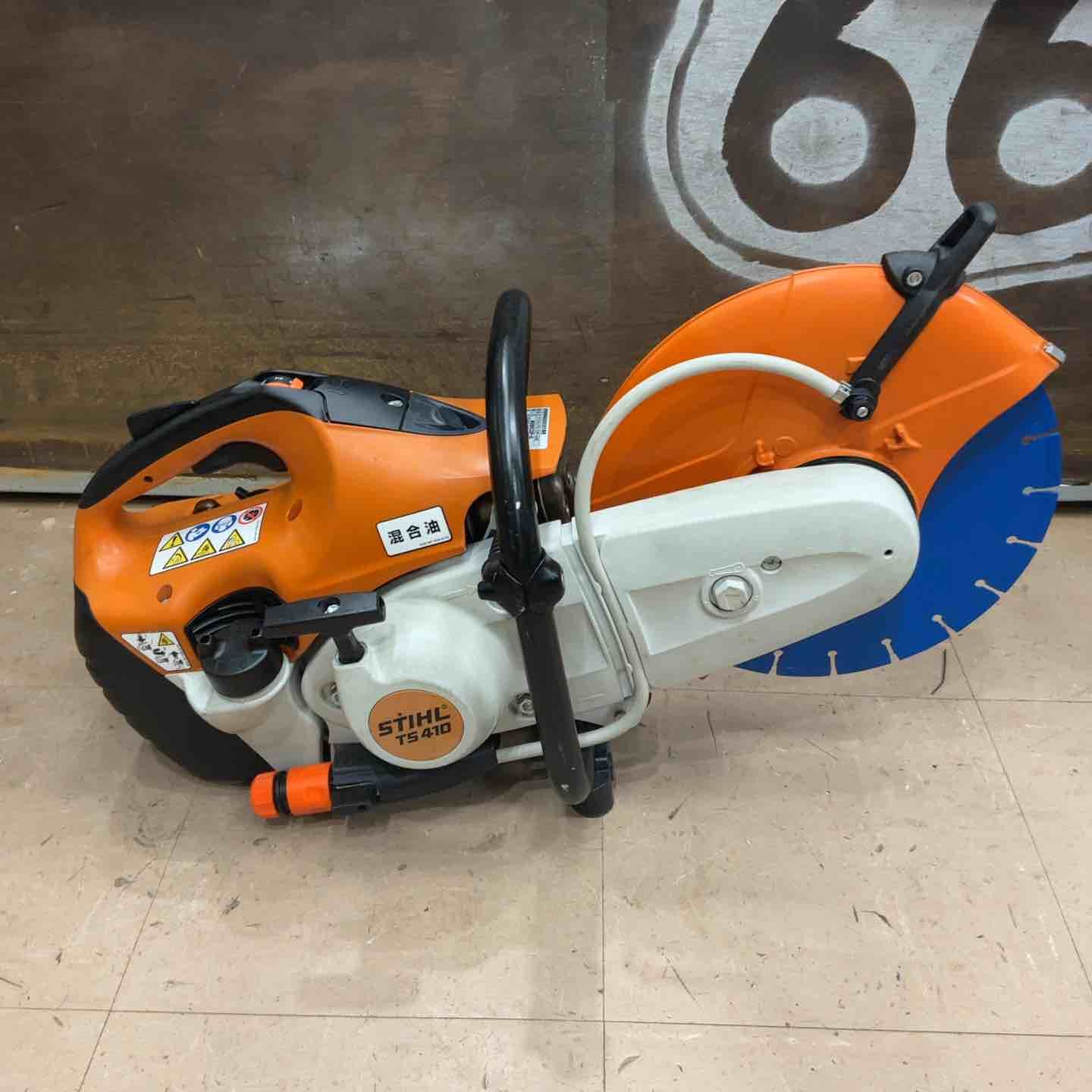 スチール STIHL エンジンカッター TS410 草加店