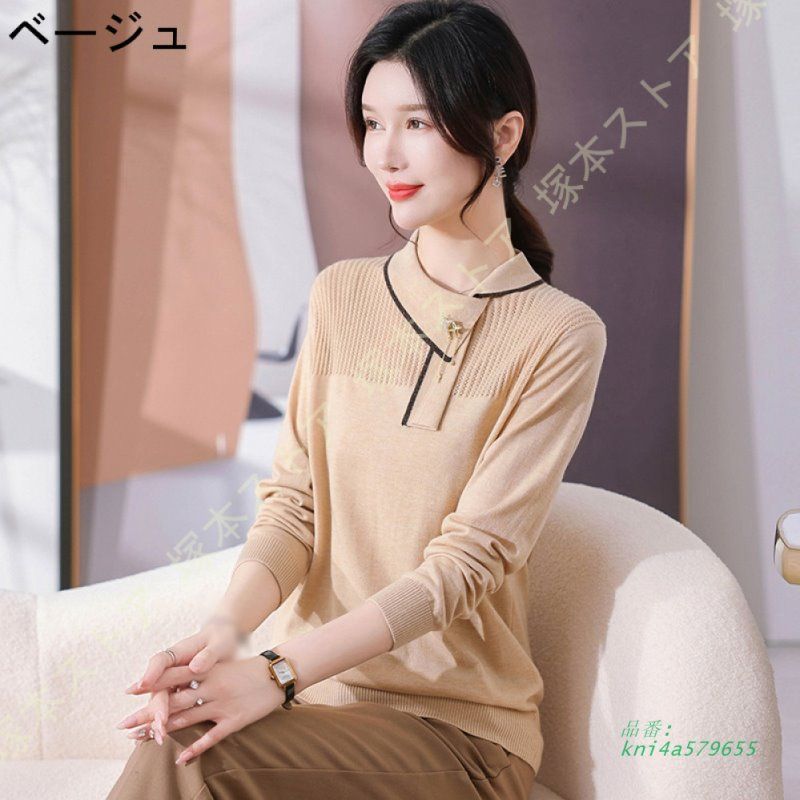 カシュクール ゆったり