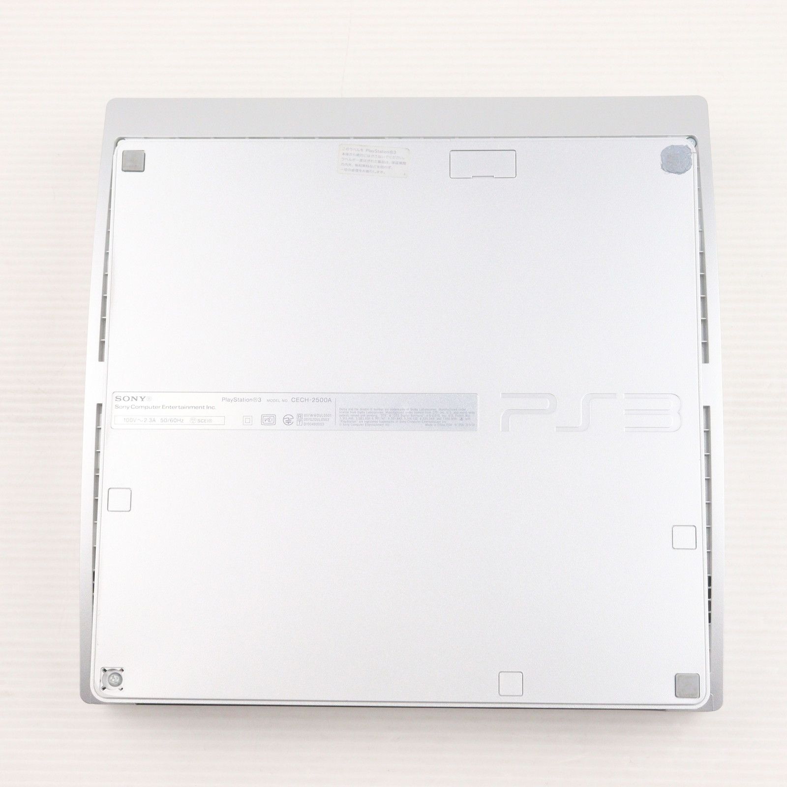 PlayStation - (本体) PlayStation 3(プレイステーション3) HDD160GB サテン・シルバー SCE(CECH-2500ASS) 71OhKYnt7HL._UF350,350_QL50_.jpg