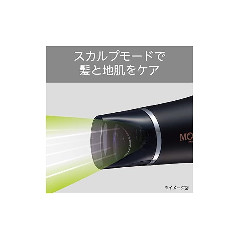 コイズミ(Koizumi) ヘアドライヤー モンスター 大風量 速乾 マイナス