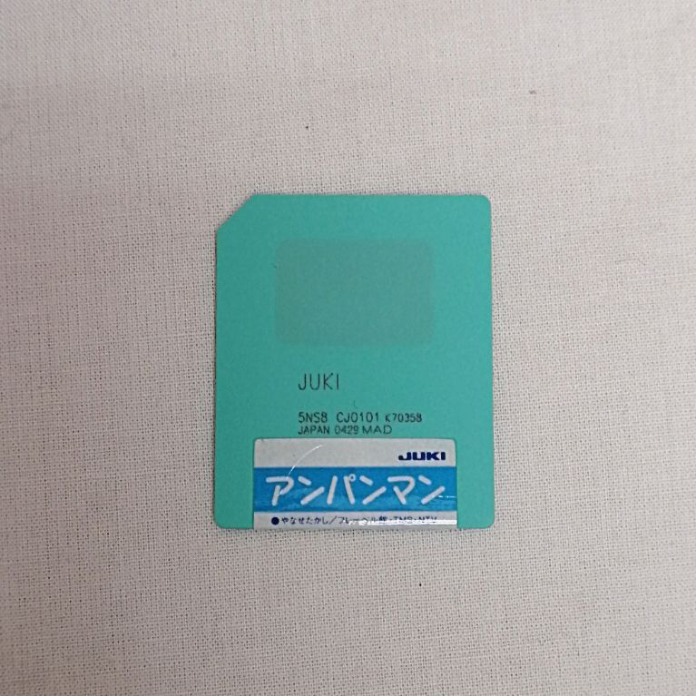 ◆JUKI