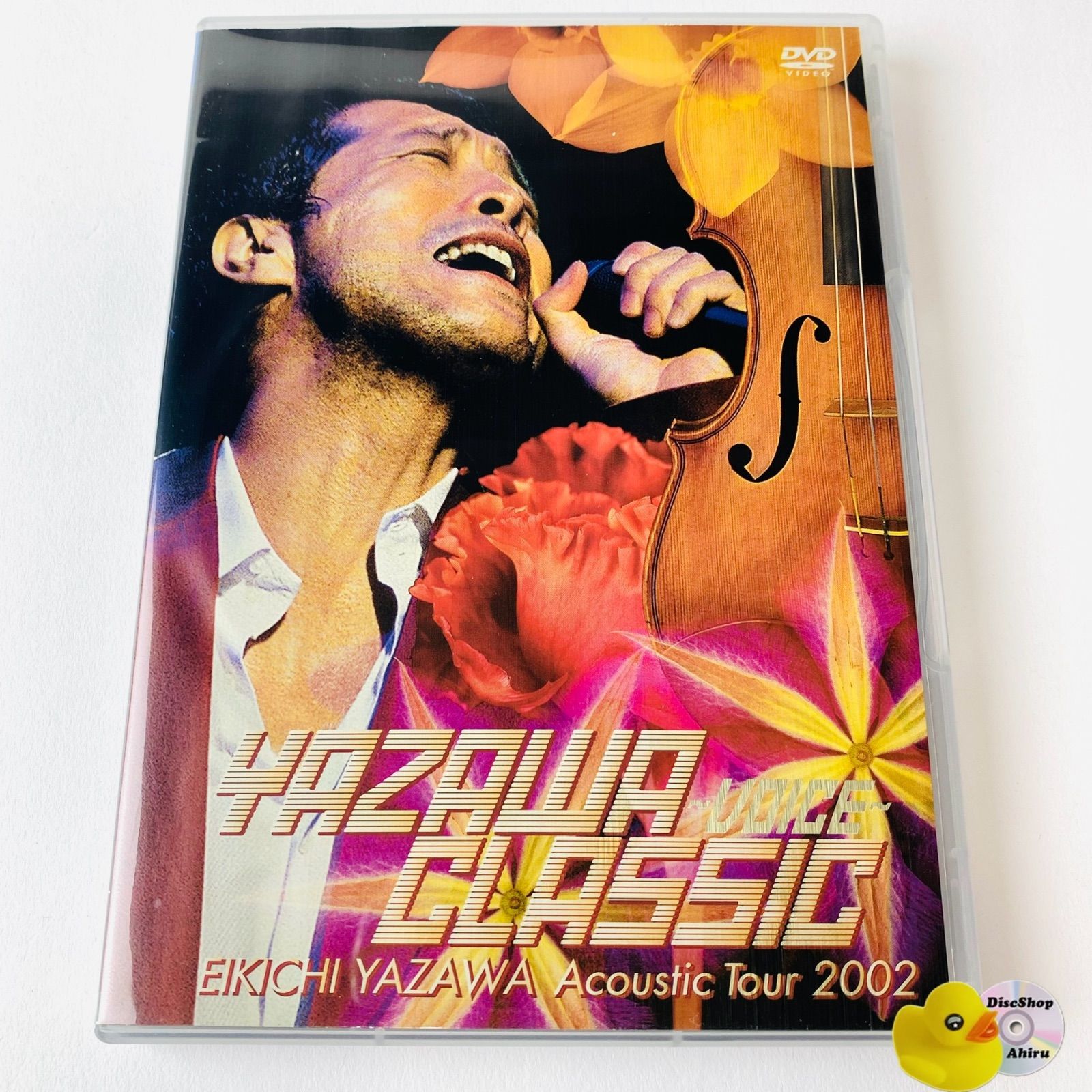 Eikichi Yazawa 矢沢永吉CDセット セル版] 矢沢永吉/YAZAWA CLASSIC～VOICE～EIKICHI YAZAWA