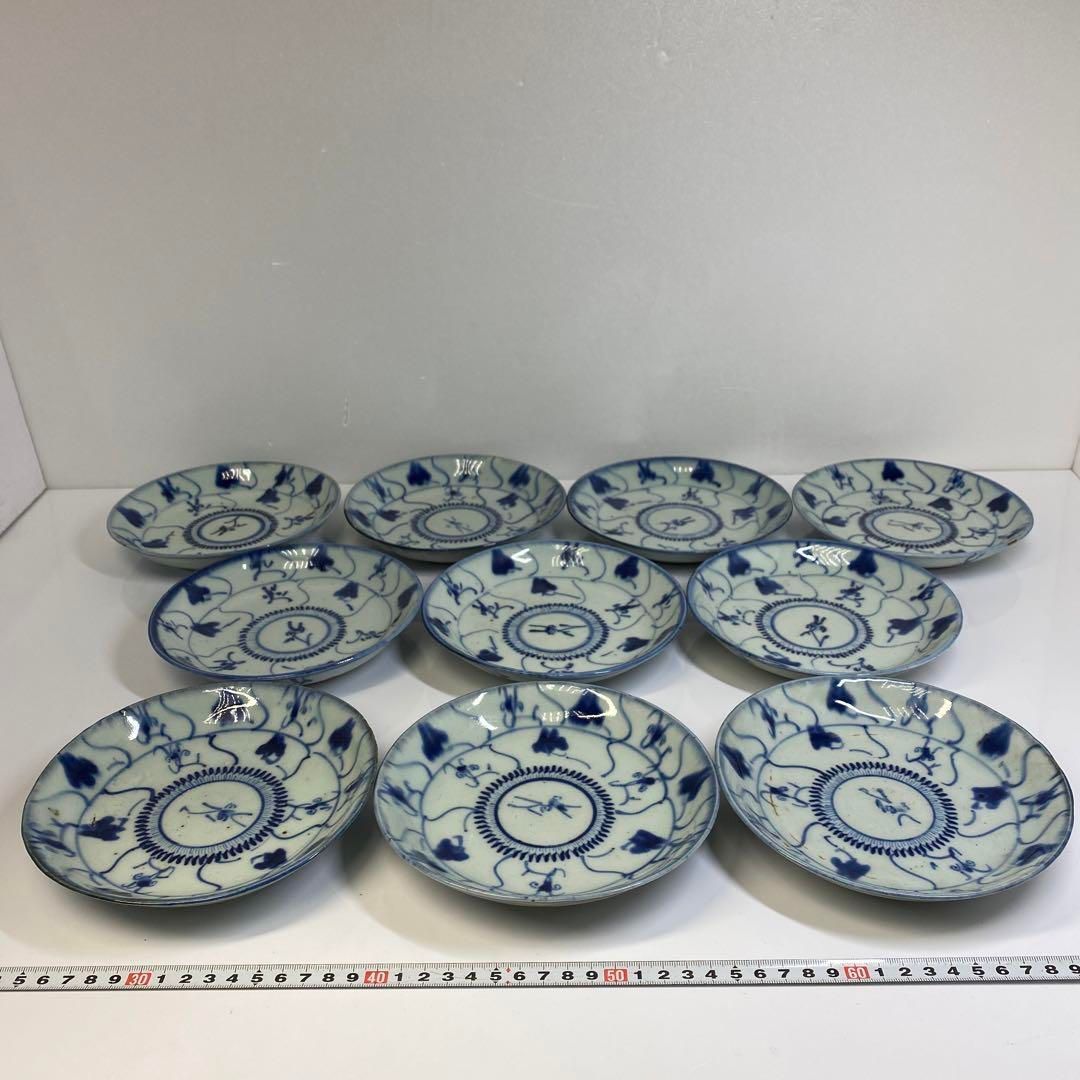 直径約16.5cm 東Y6-0621