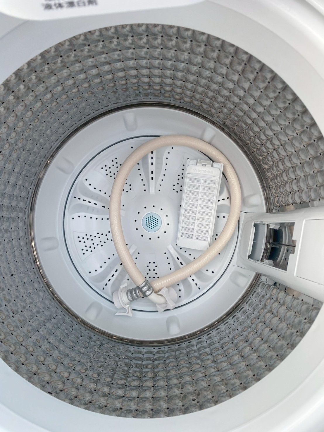 美品】a70 洗濯機 4.5kg ハイアール 2023年製 4.5kg 全自動洗濯