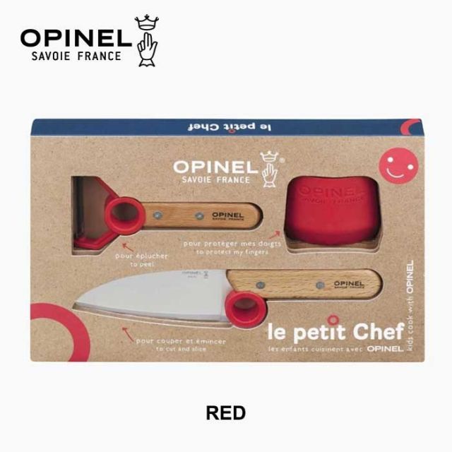 オピネル 3点キッチンセット キッズ opinel Le petit chef BOX SET シェフナイフ プロテクトフィンガー ピーラー 皮剥き器 包丁 指ガード ステンレス こども包丁 子供用 ギフト プレゼント ブルー グリーン レッド 男の子 女の子