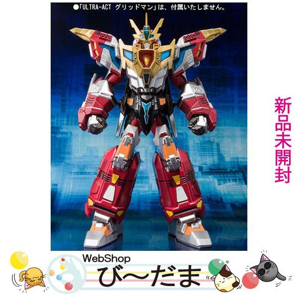 【未開封】 ウルトラアクト グリッドマン Amazon | TAMASHII NATIONS ULTRA-ACT グリッドマン
