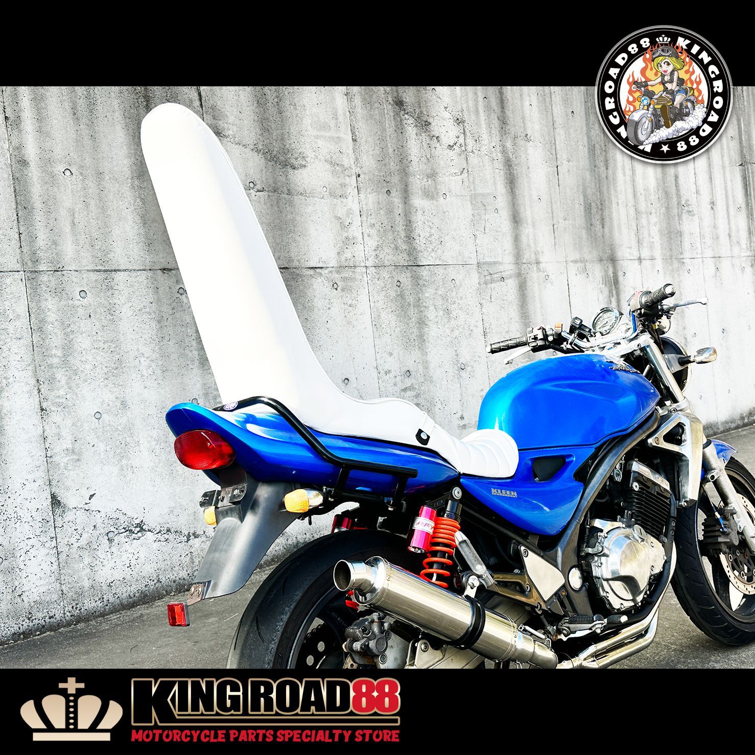 残り僅か！□次回入荷未定！ 】バリオスⅡ型 ZR250B ☆ KingRoad88