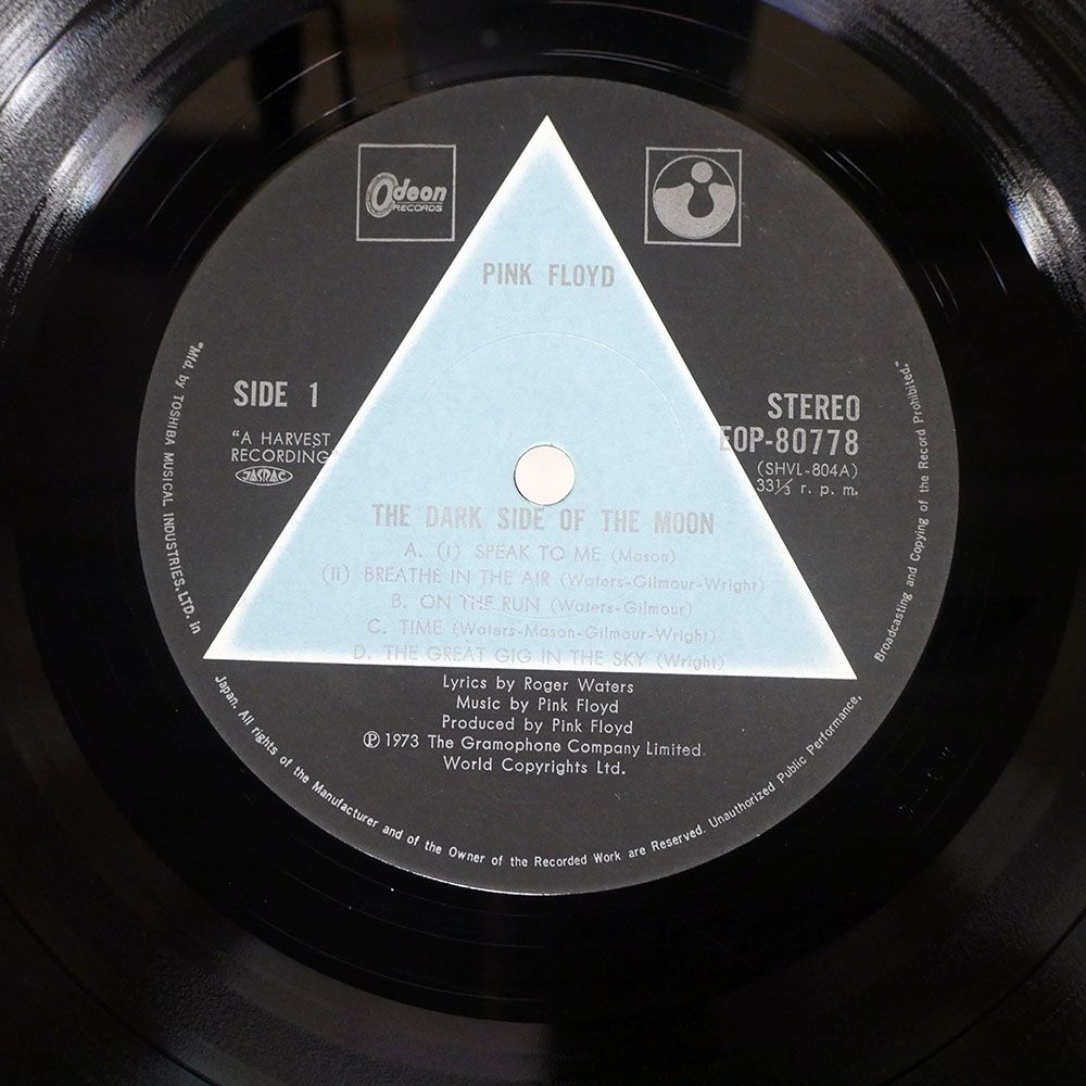 Pink Floyd   レコード Pink Floyd The Dark Side Of The Moon + OBI - EX Japanese CD