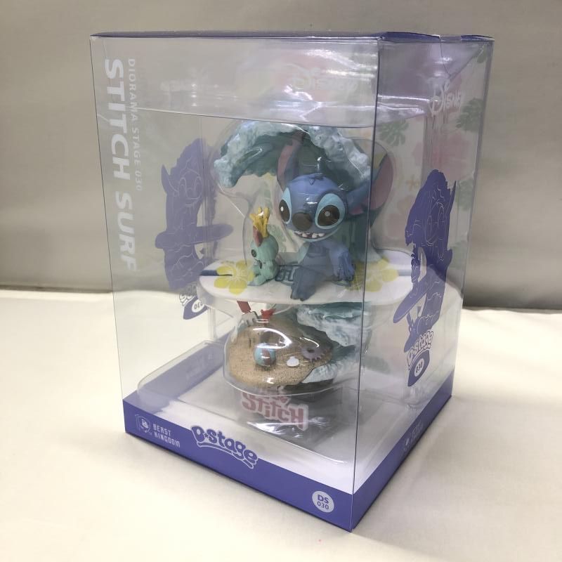 中古】ビーストキングダム ホットトイズ リロ・アンド