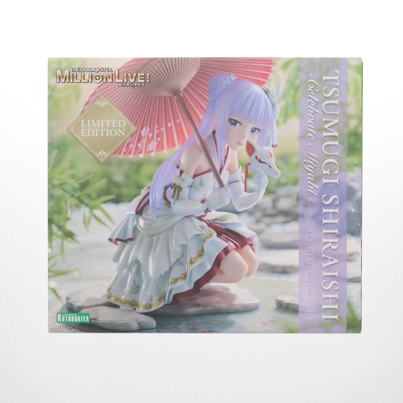 コトブキヤショップ限定 白石紬-セレブレイト・ミヤビ-(しらいしつむぎ) Limited Edition アイドルマスター ミリオンライブ! 1/7 完成品 フィギュア(PV145) コトブキヤ