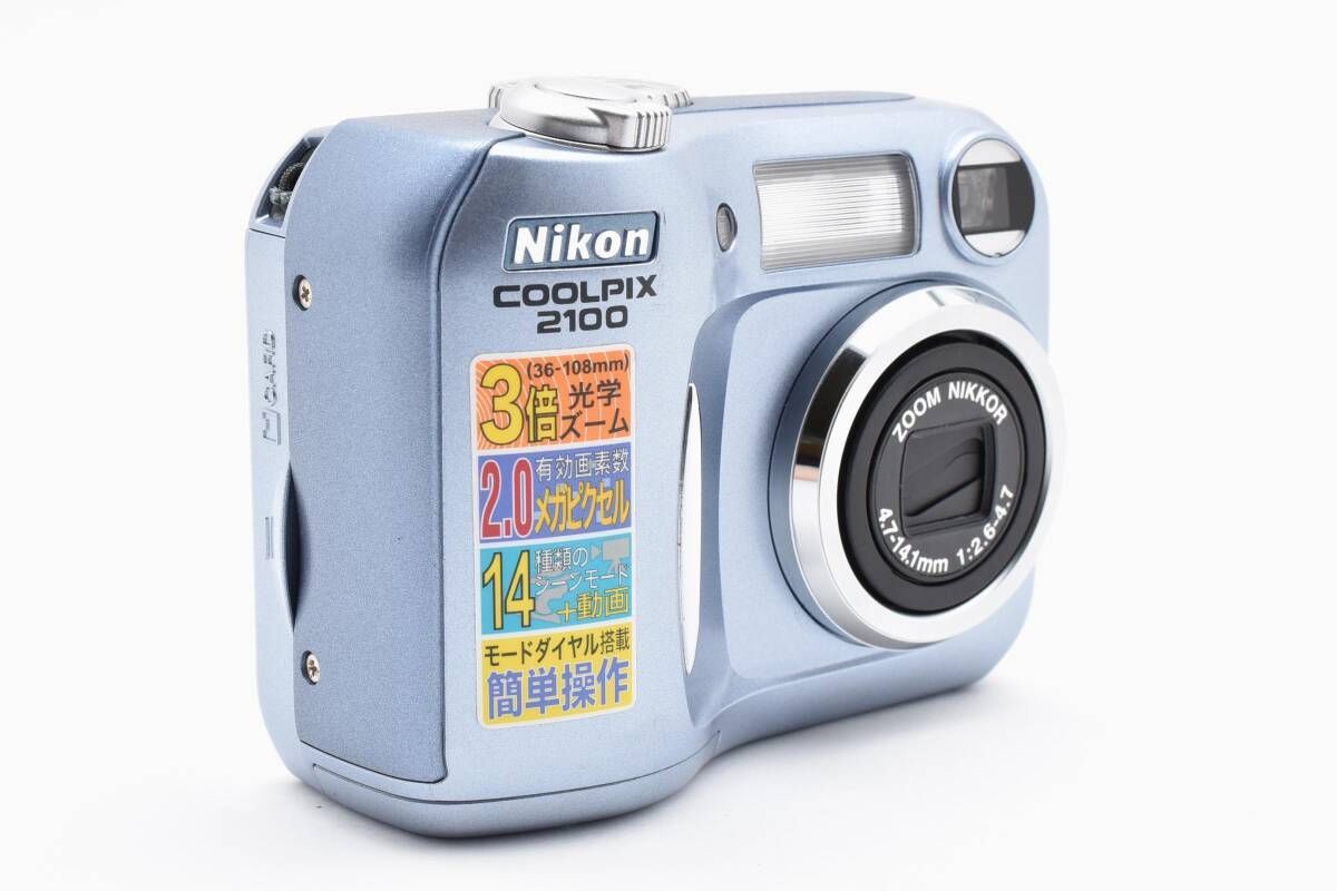 Nikon ニコン COOLPIX 2100 コンパクト デジタルカメラ 楽天市場】ニコン Nikon デジタルカメラ CoolPix 2100 200万画素