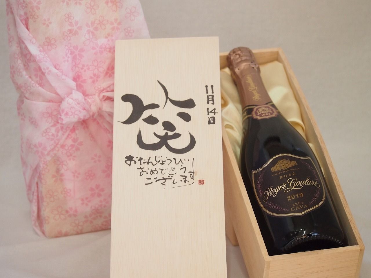 Sale❗️殺虫剤農薬不使用】ミルキークイーン玄米２０kg「無洗米に精米後２０キロ 食品 Sale❗️殺虫剤農薬不使用】ミルキークイーン玄米20kg「無洗米