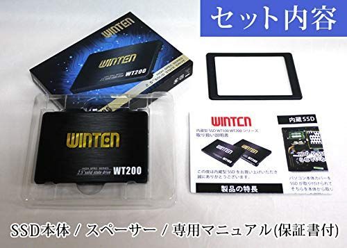 WINTEN SSD 1TB 5年保証 WT200-SSD-1TB 内蔵型SSD SATA3 6Gbps 3D NAND