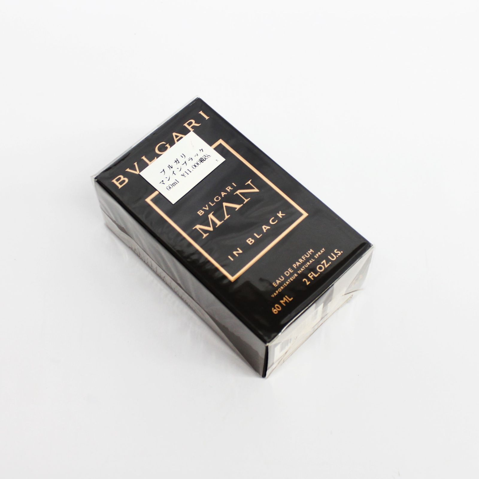 新品】BVLGARI MAN IN BLACK EAU DE PARFUM 60ml