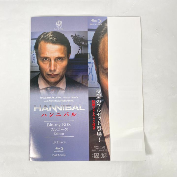 未開封 HANNIBAL ハンニバル Blu-ray フルコースEdition HANNIBAL ハンニバルBlu-ray-BOX フルコースEdition 未開封 HANNIBAL