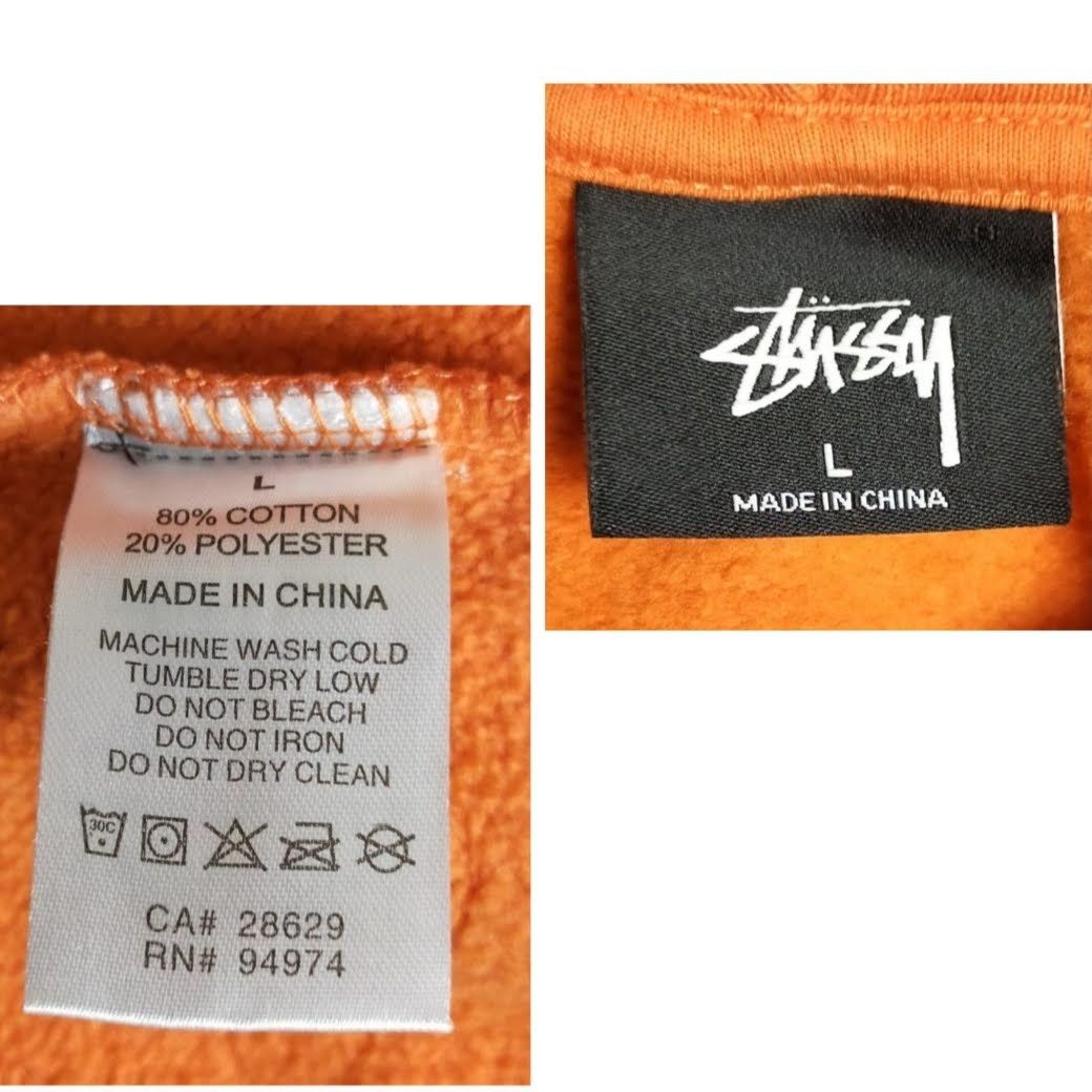 【即販売　L相当】ステューシー⭐️センター刺繍ロゴ　シルバー　入手困難 即販売】ステューシー⭐️センター刺繍ロゴ シルバー 入手困難