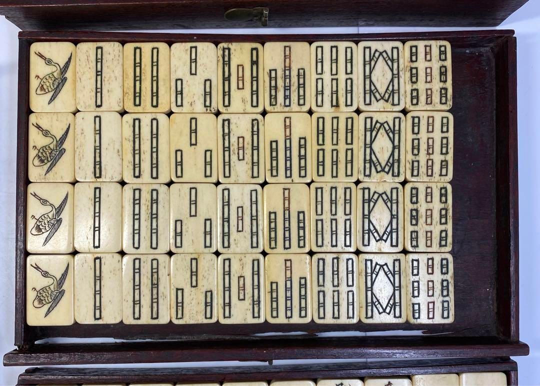 台込2383g 東Y6-0708