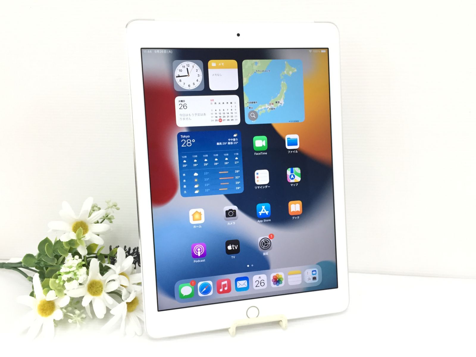 美品iPad mini 2Wi-Fi+Cellular 64GB シルバーau