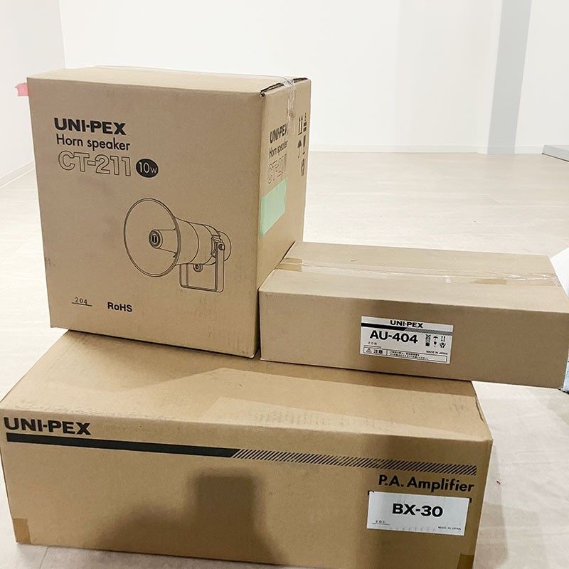 ♥ UNI-PEX ユニペックス スピーカー アンプ プログラムチャイム セット CT-211 AU404 BX-30 3点セット