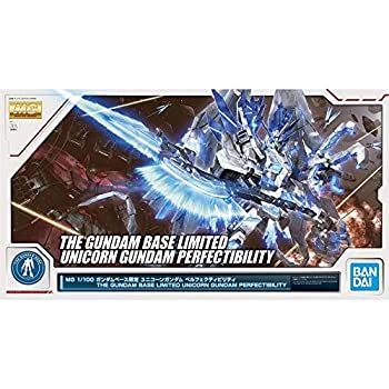 中古】MG 1/100 ガンダムベース限定 ユニコーンガンダム ペルフェクティビリティ 機動戦士ガンダムUC(ユニコーン) - メルカリ