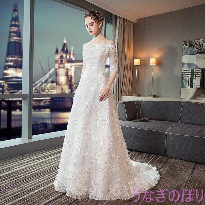 ウエディングドレス aライン 安い 半袖 ウェディングドレス ロング