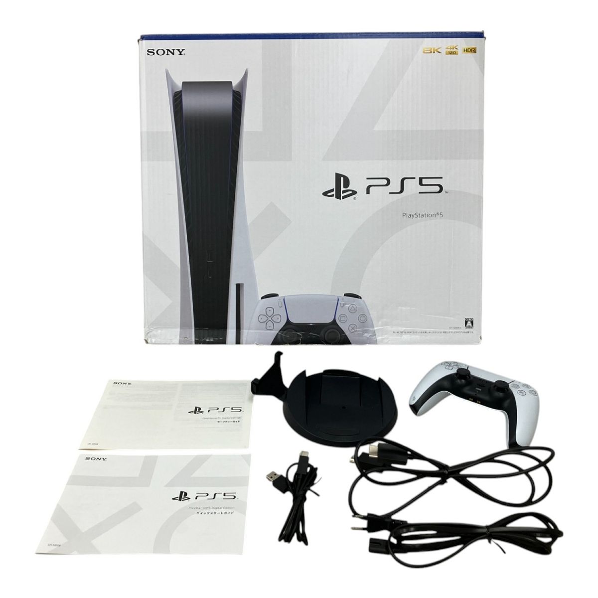 PlayStation 新品 5(CFI-1200A01)SONYプレイステーション5本体