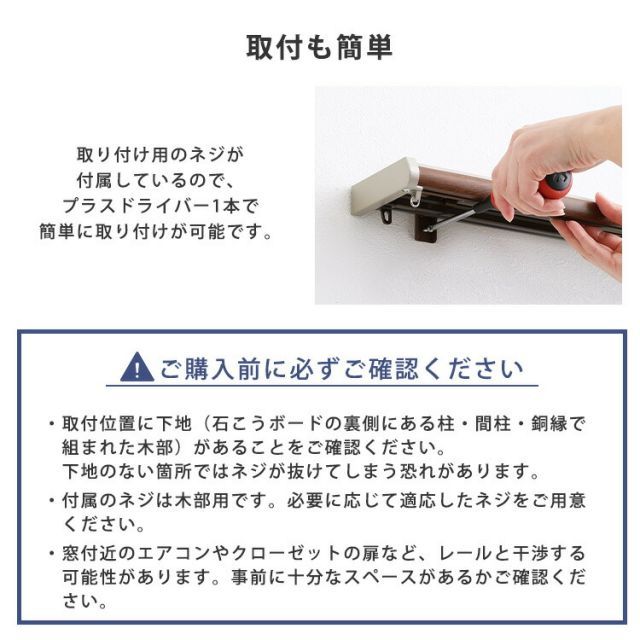 省エネ