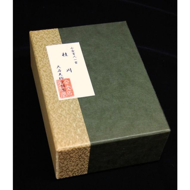 其の24】中古テーブルを加工したパチスロ実機を置く台（2台用シンプル