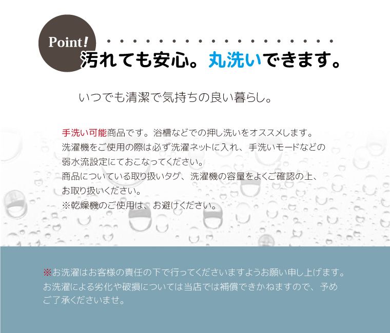 シートクッション 車 チェアパッド 約40×40cm チェアクッション ベビーチェア 学習椅子 学生椅子 小学校椅子 かわいい ひも付き クッション フロアクッション 座布団 4点どめ 座ぶとん ざぶとん ダイニングチェア 椅子用 松原 ベージュ