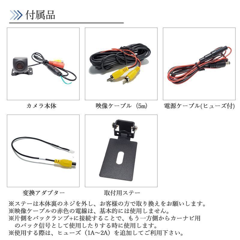 アルパイン DA7Z DAF9Z DAF11Z ディスプレイオーディオ 対応 バック