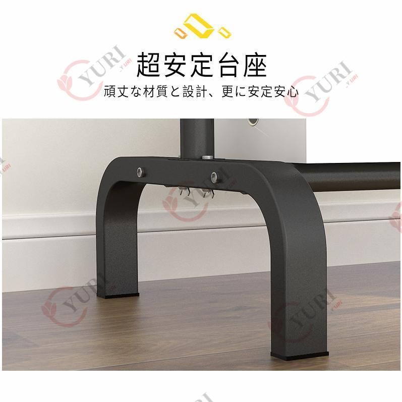 頑丈