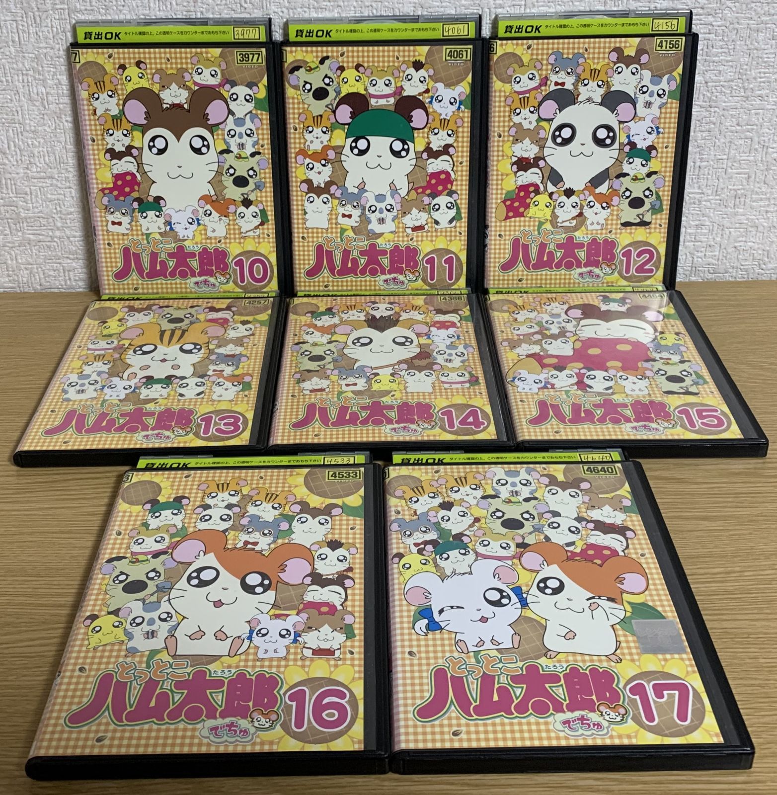 とっとこハム太郎でちゅ DVD全巻セット - メルカリ とっとこハム太郎でちゅ DVD全巻セット - メルカリ