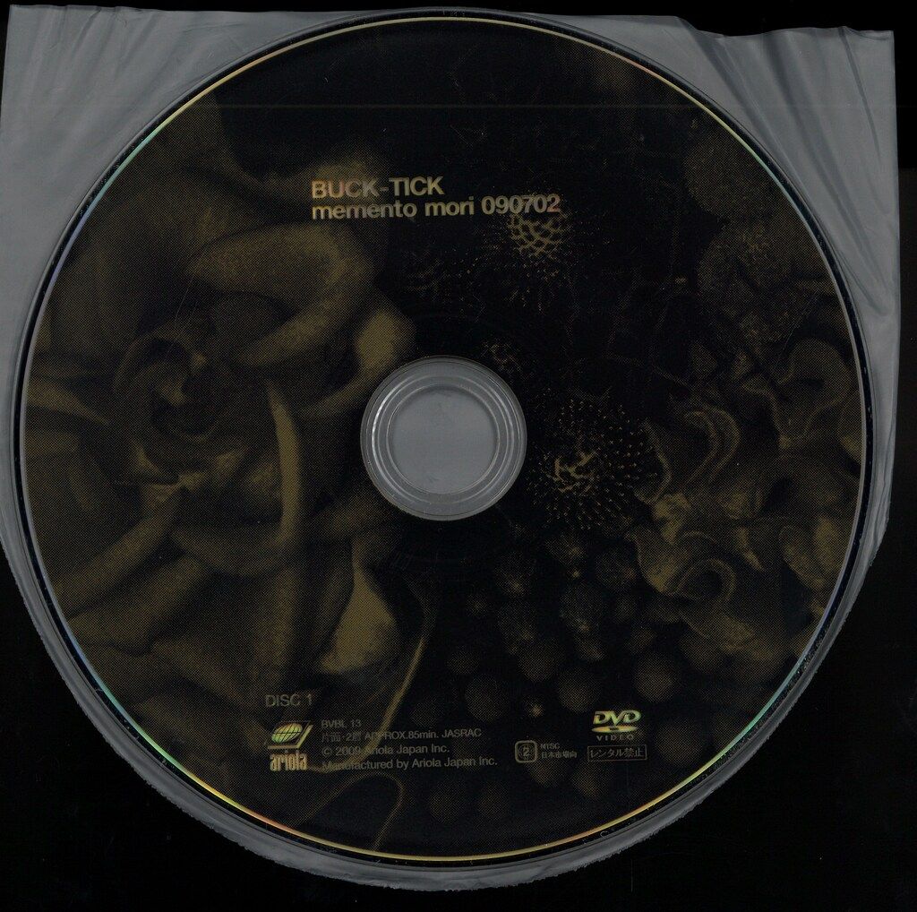 BUCK-TICK/memento mori 090702〈初回生産限定盤・2… Amazon.com: MEMENTO MORI 090702【初回生産限定盤】 [DVD