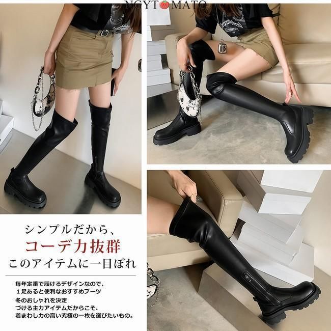 スクエアトゥ