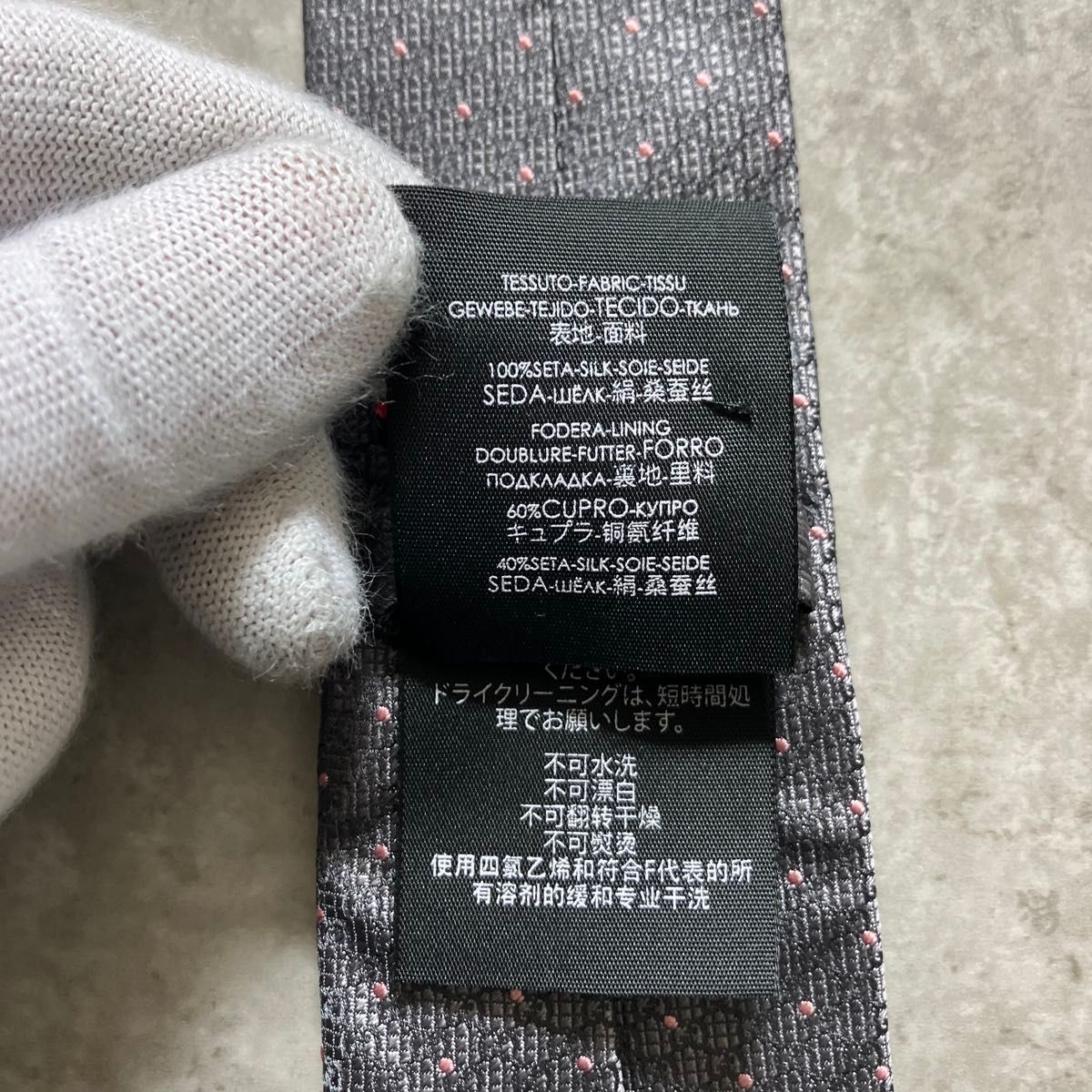 極美品 GUCCI グッチ ネクタイ GG柄 ドット シルバー グレー