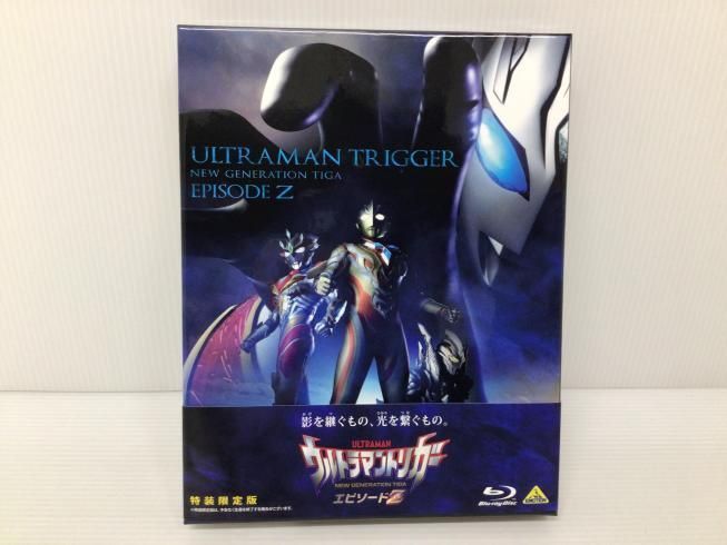 開封品]Blu-ray Disc ウルトラマントリガー NEW GENERATION TIGA