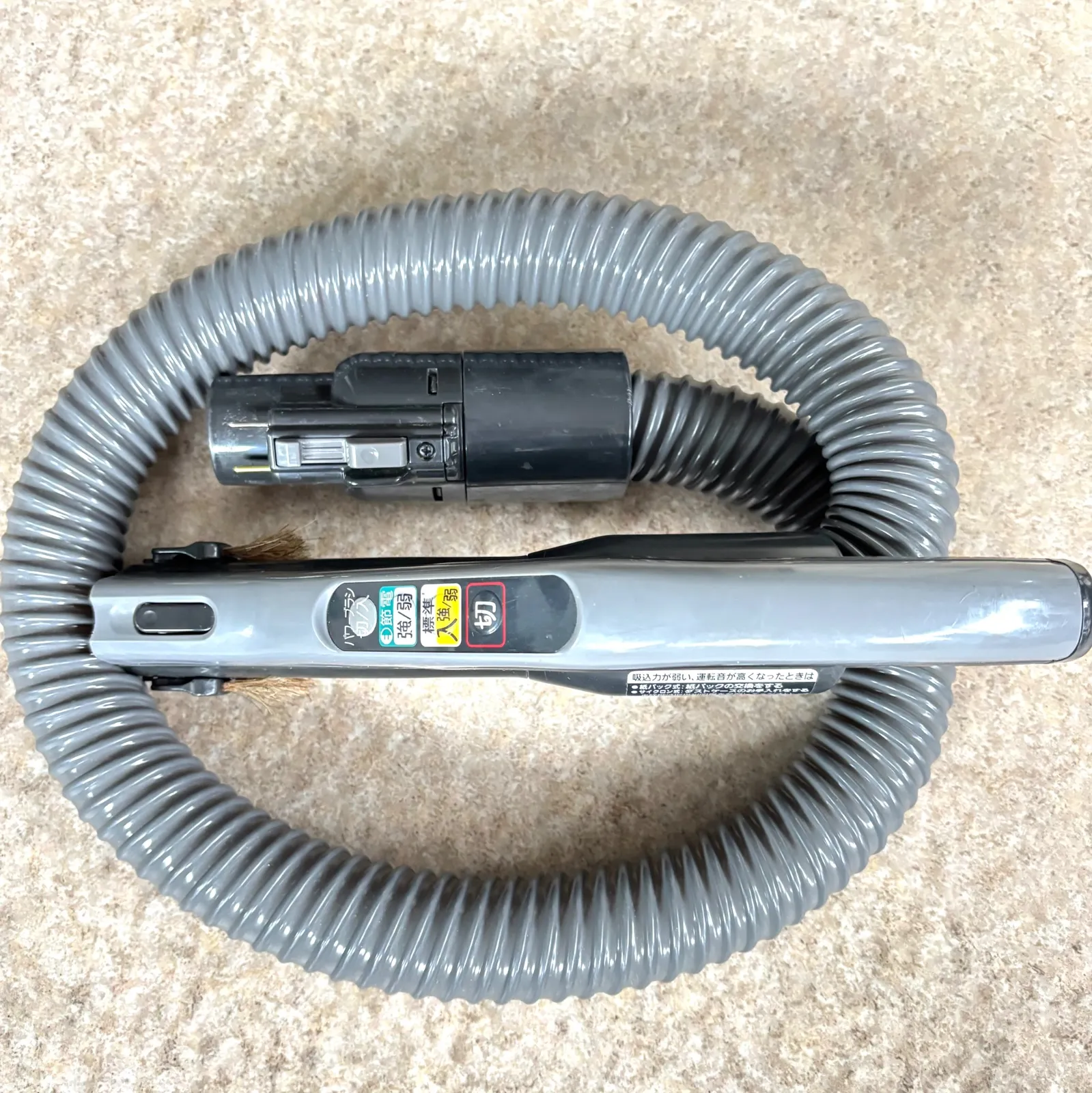 2026年最新】tc-fxe8pの人気アイテム - メルカリ