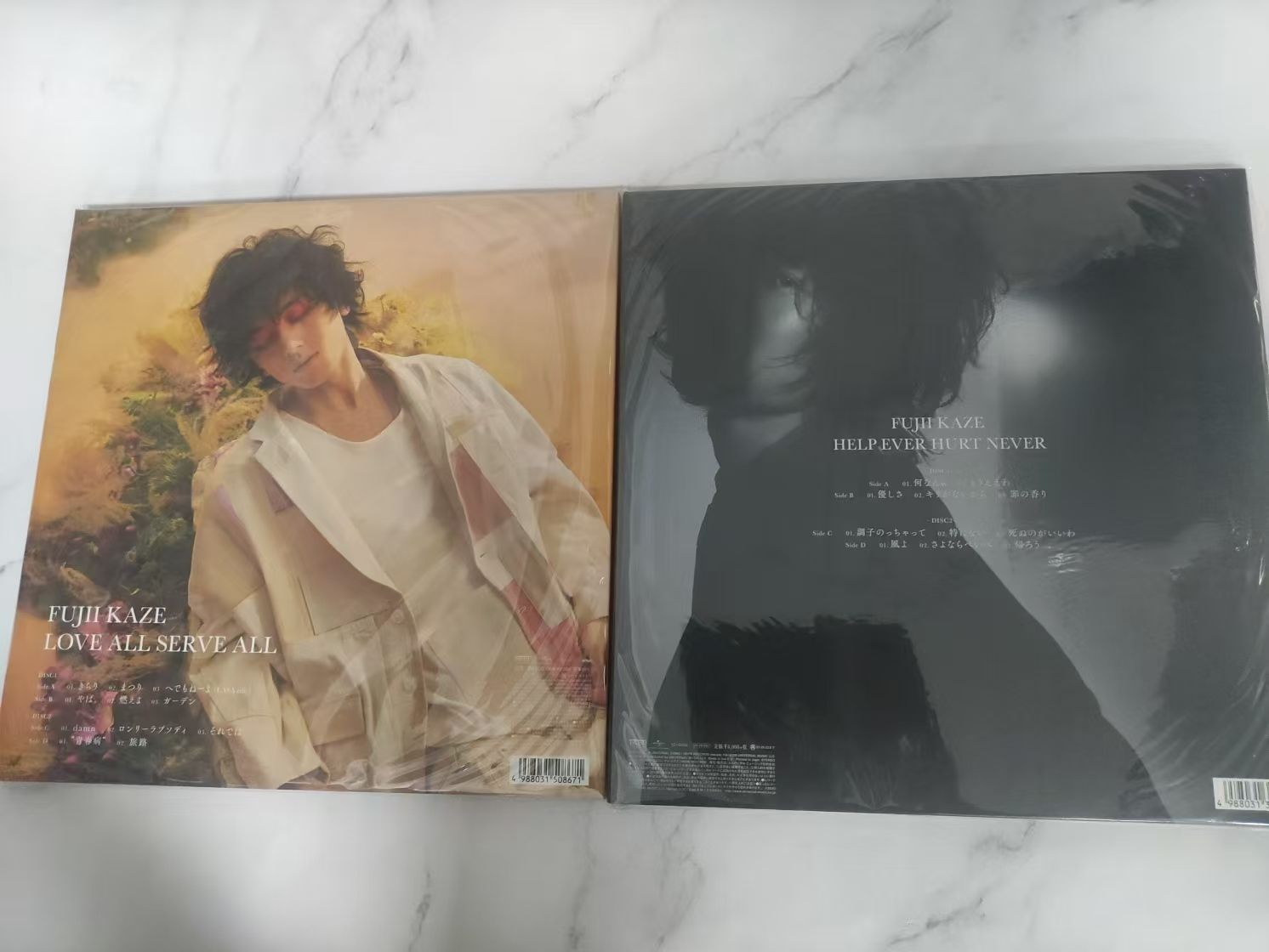 藤井風 レコード アナログ 2セット - メルカリ
