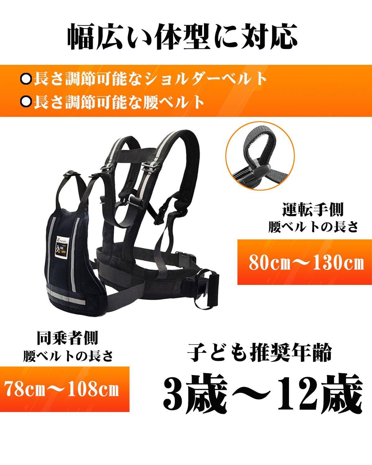 月の舟 ダンスシューズ 月の舟 23cm 5cmヒール ダンス用 ブラック