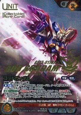ガンダムウォー　ネグザ　ゴッドガンダム　爆熱ゴッドフィンガー　コレクタブルレア ガンダムウォーネグザ ゴッドガンダム(爆熱ゴッドフィンガー